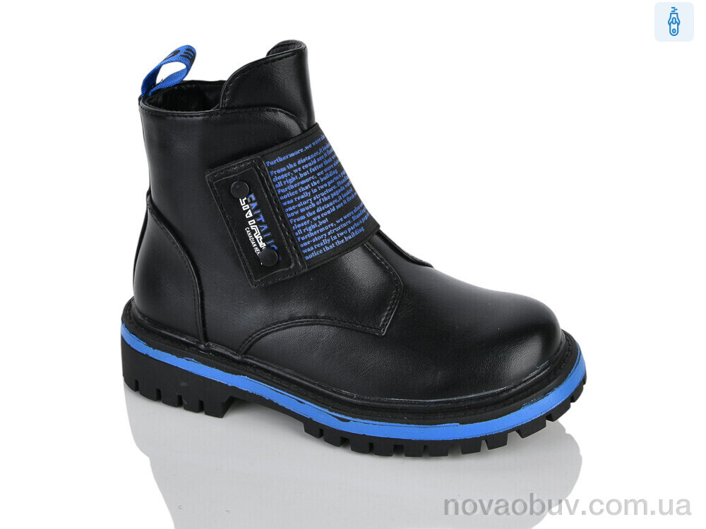 Черевики Xifa kids XXF02-794-4B
