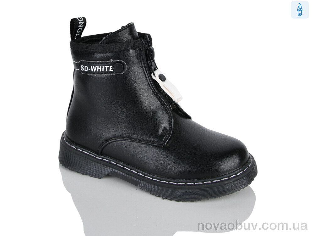 Черевики Xifa kids XXF02-790-1B