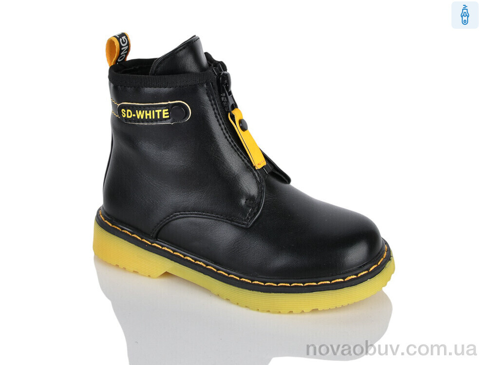Черевики Xifa kids XXF02-790-2B