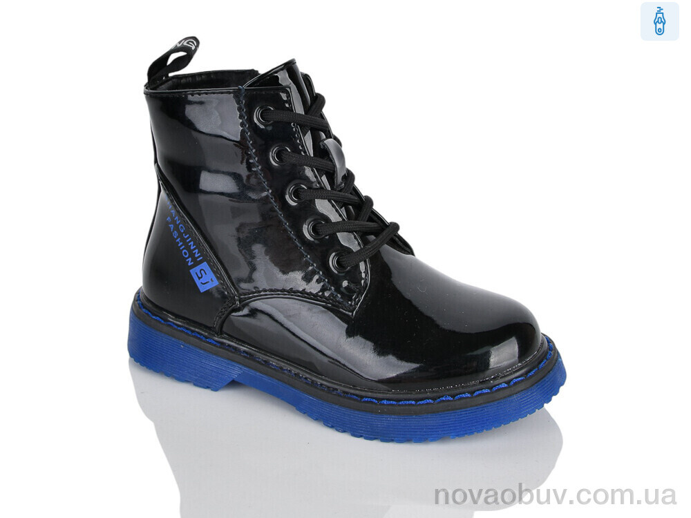 Черевики Xifa kids XXF02-791-3B