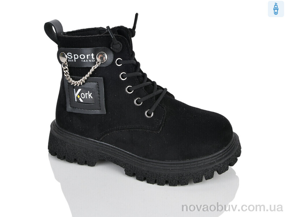 Черевики Xifa kids XXF02-1558-4B