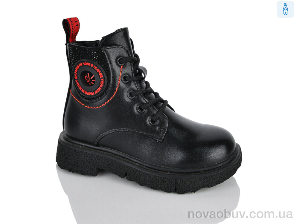 Черевики Xifa kids XXF02-1797-1B