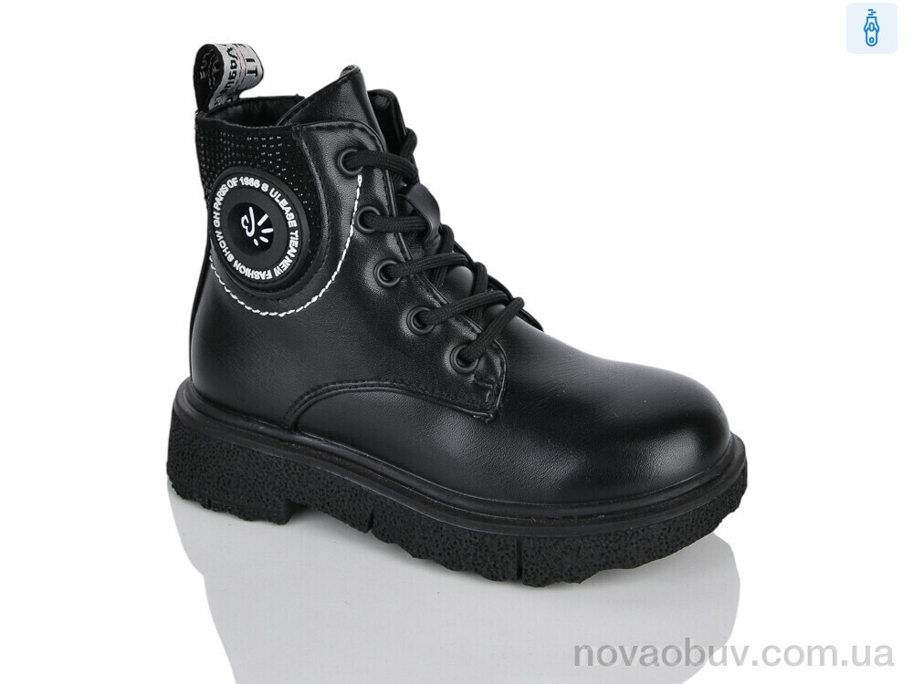Черевики Xifa kids XXF02-1797-4B