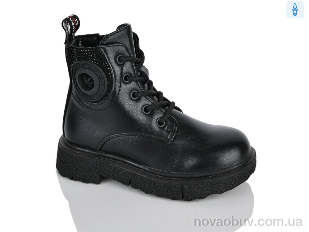 Черевики Xifa kids XXF02-1797-5B
