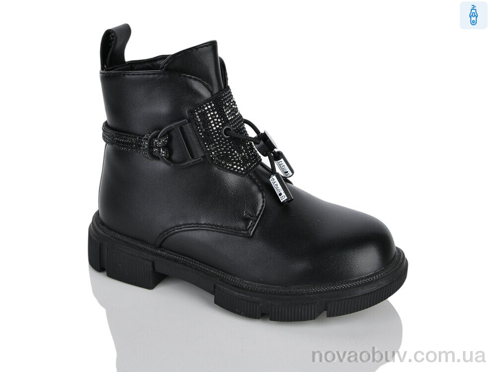 Черевики Xifa kids XXF02-1278-1B