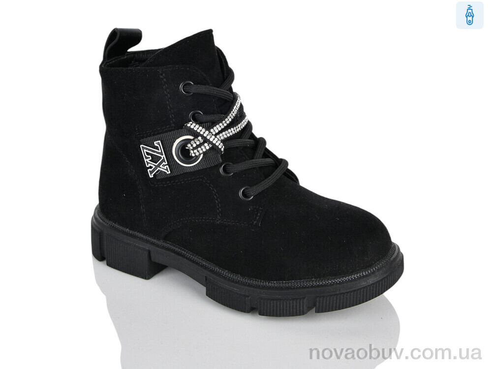 Черевики Xifa kids XXF02-1279-2B