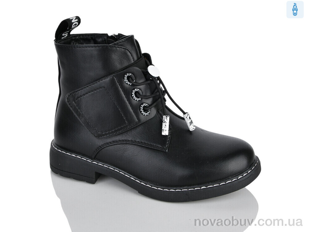Черевики Xifa kids XXF02-881-1C