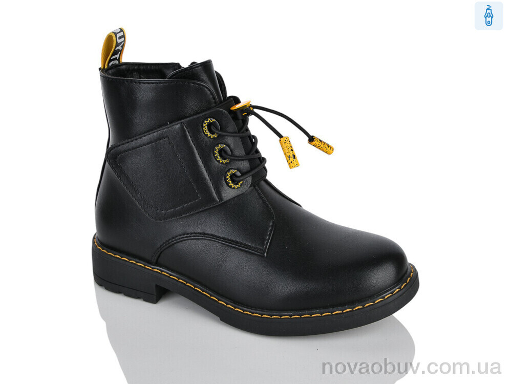 Черевики Xifa kids XXF02-881-3C