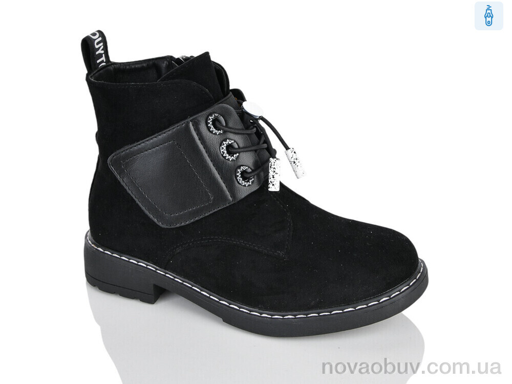 Черевики Xifa kids XXF02-881-4C