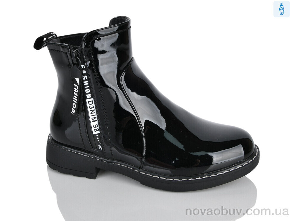 Черевики Xifa kids XXF02-868-4C