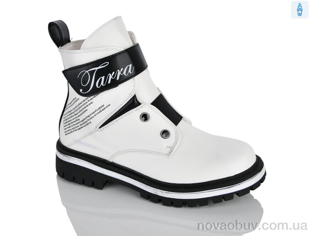 Черевики Xifa kids XXF02-855-7C