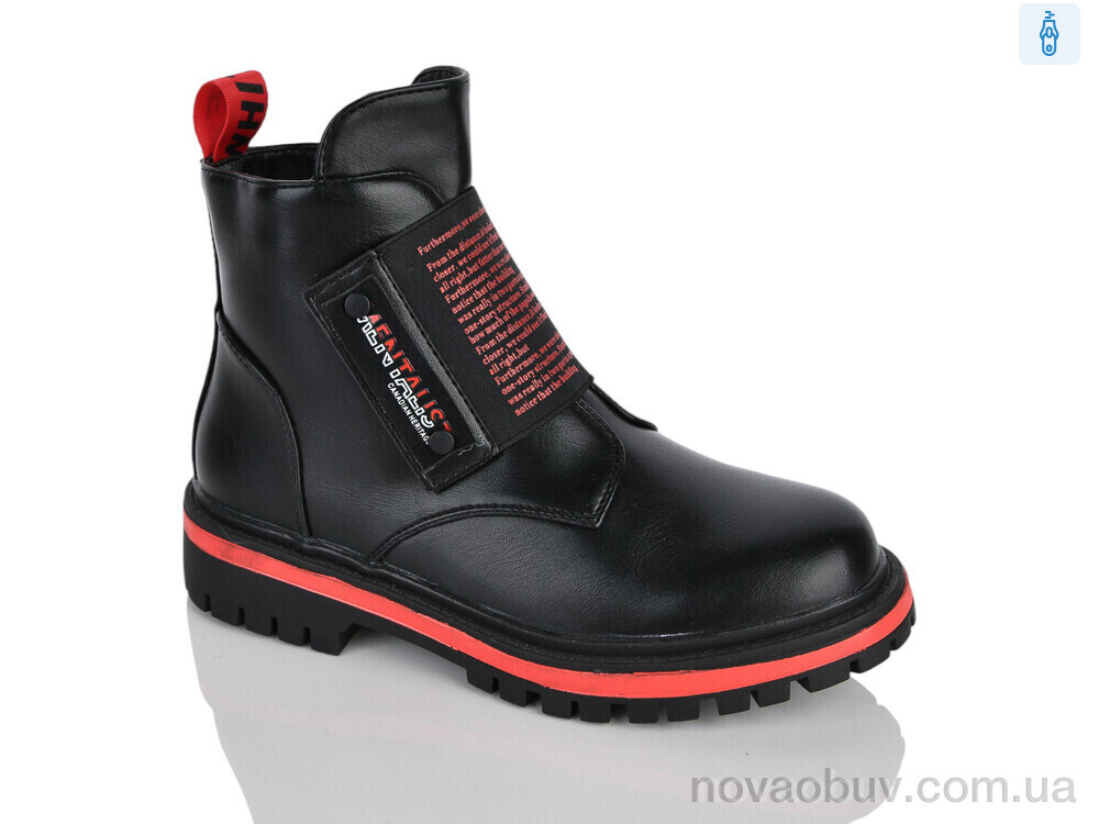 Черевики Xifa kids XXF02-974-2C