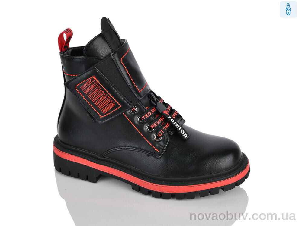 Черевики Xifa kids XXF02-793-2C