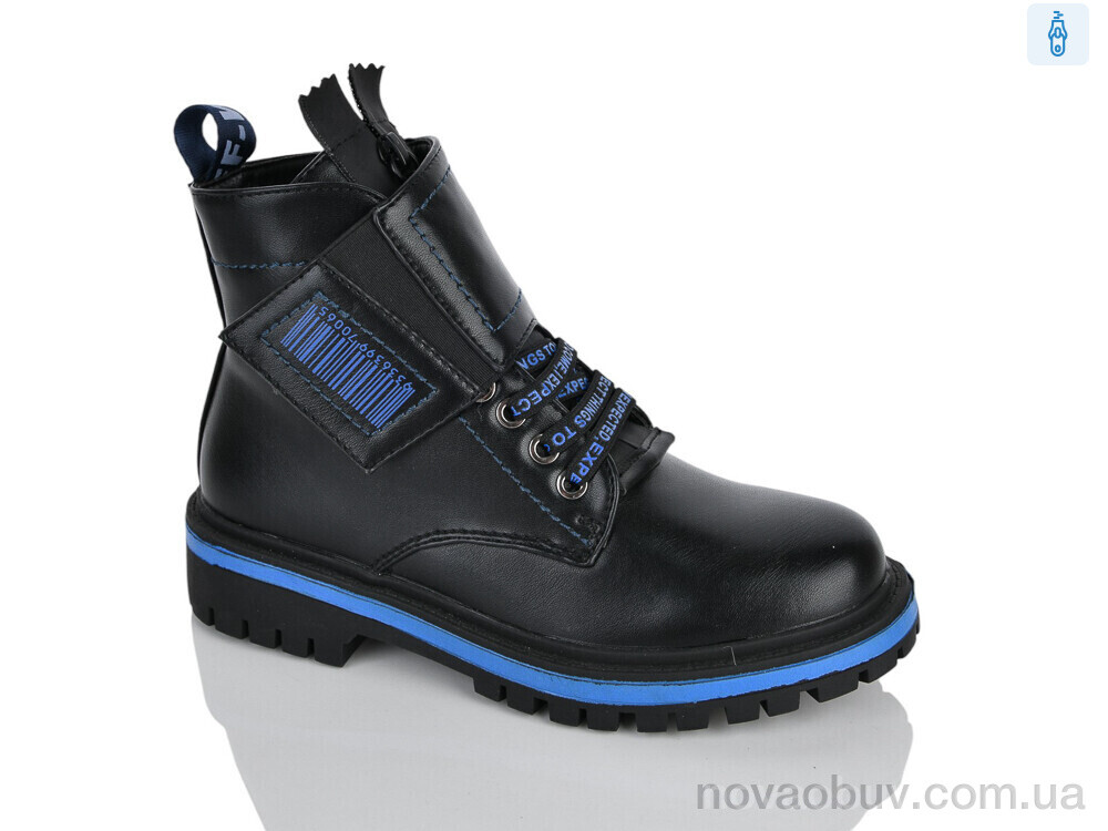 Черевики Xifa kids XXF02-793-4C