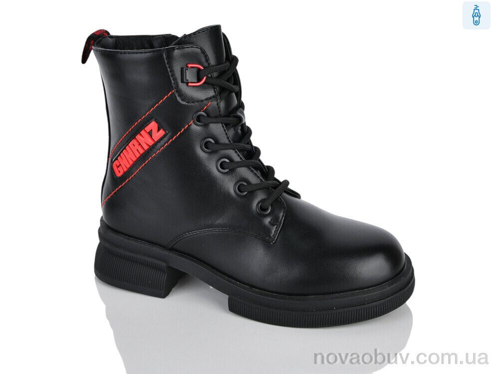 Черевики Xifa kids XXF02-1771-4