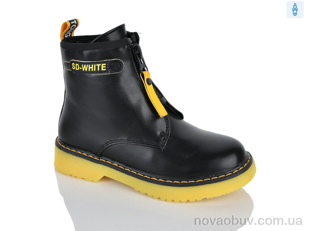 Черевики Xifa kids XXF02-790-2C