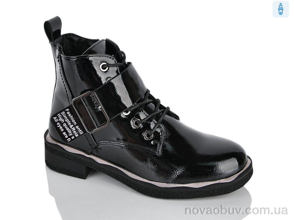 Черевики Xifa kids XXF02-1664-1C