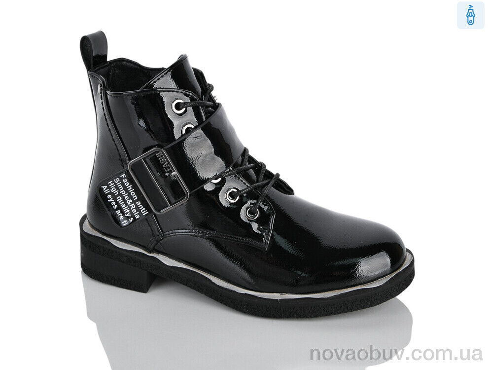 Черевики Xifa kids XXF02-1664-3C