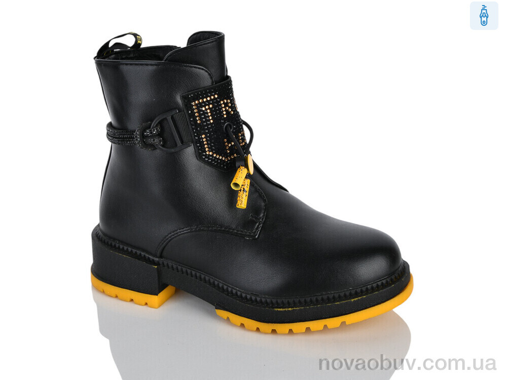 Черевики Xifa kids XXF02-1236-4