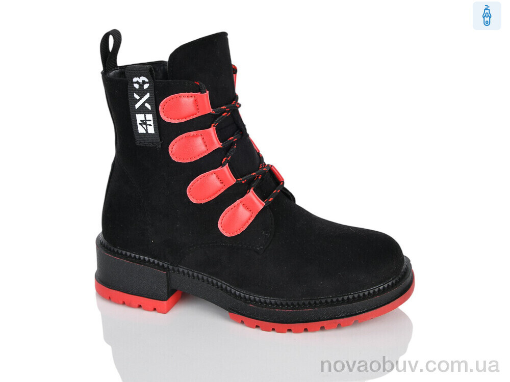 Черевики Xifa kids XXF02-1238-2