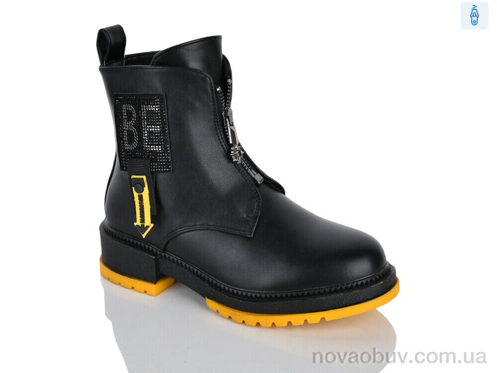 Черевики Xifa kids XXF02-1241-4