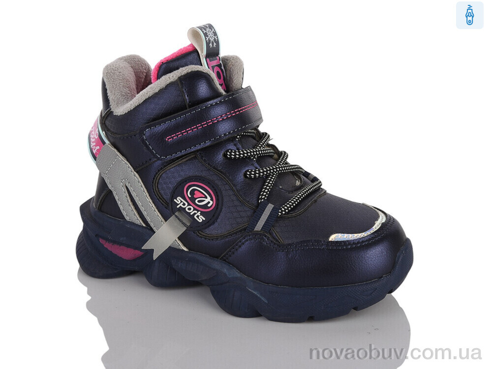 Черевики Xifa kids XXF02-2021-3-2