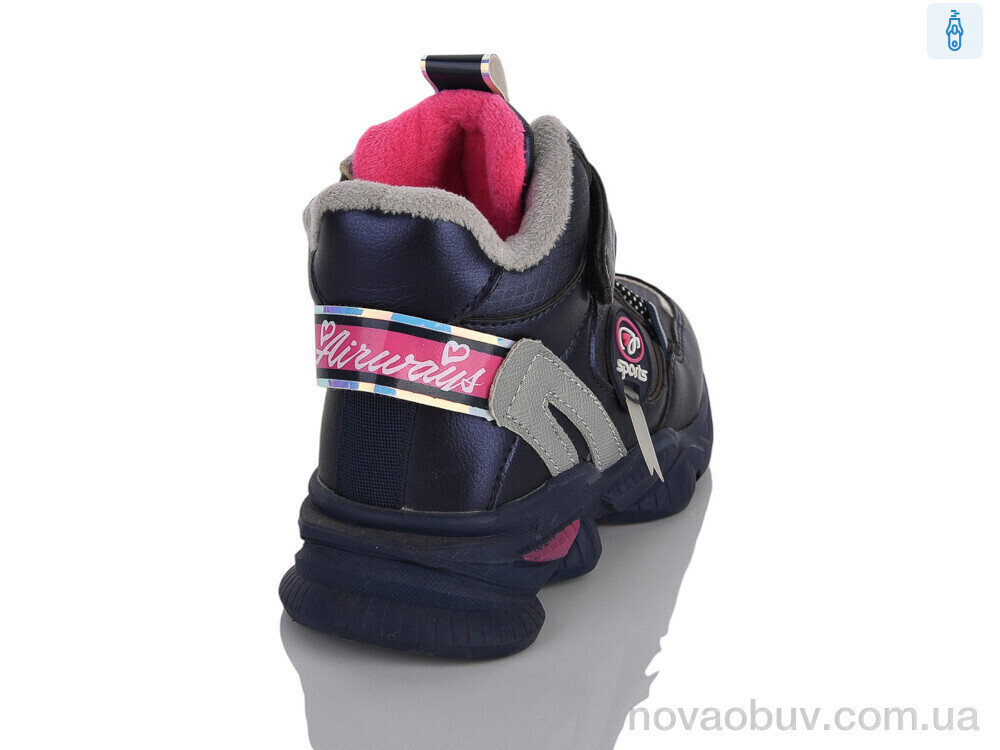 Черевики Xifa kids XXF02-2021-3-2