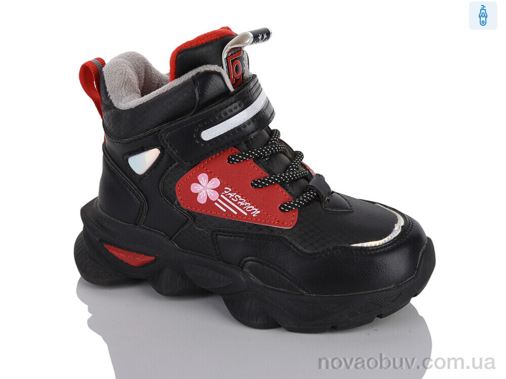 Черевики Xifa kids XXF02-2021-5-1