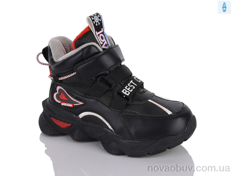 Черевики Xifa kids XXF02-2021-6-1
