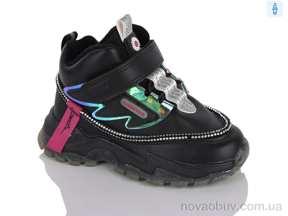 Черевики Xifa kids XXF02-30468-0