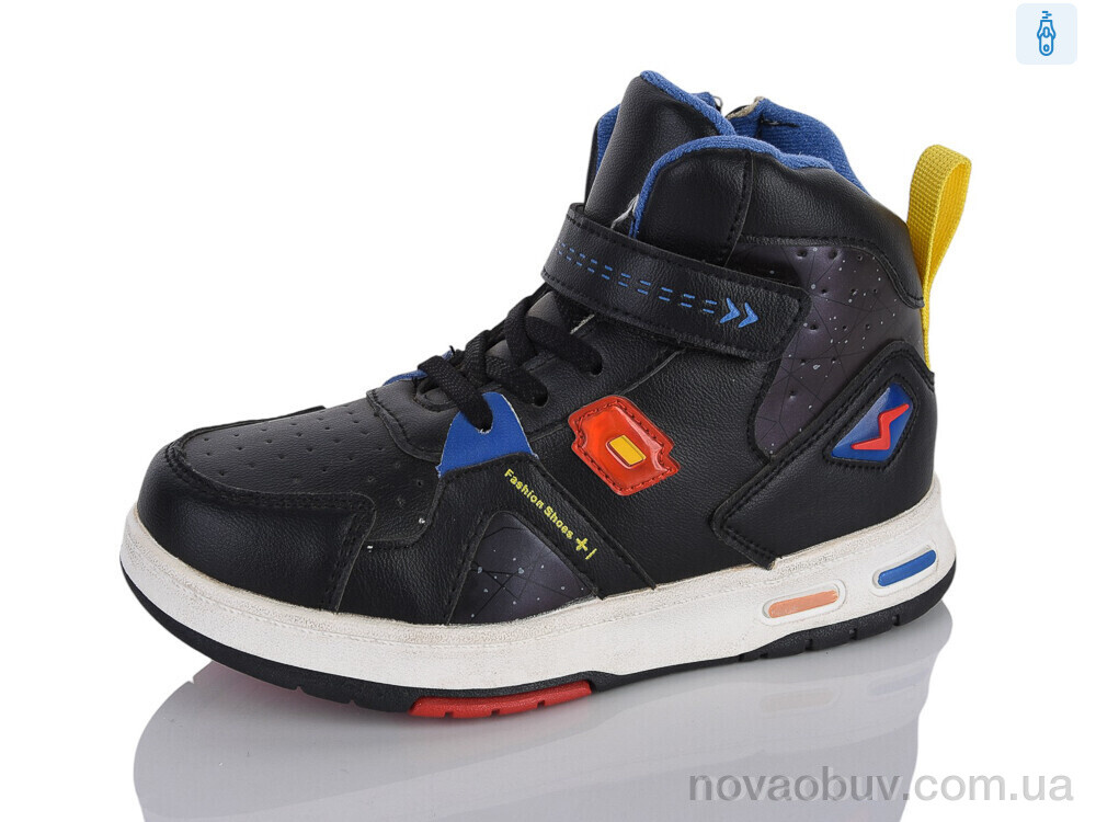 Черевики Xifa kids XXF02-W13-2-1