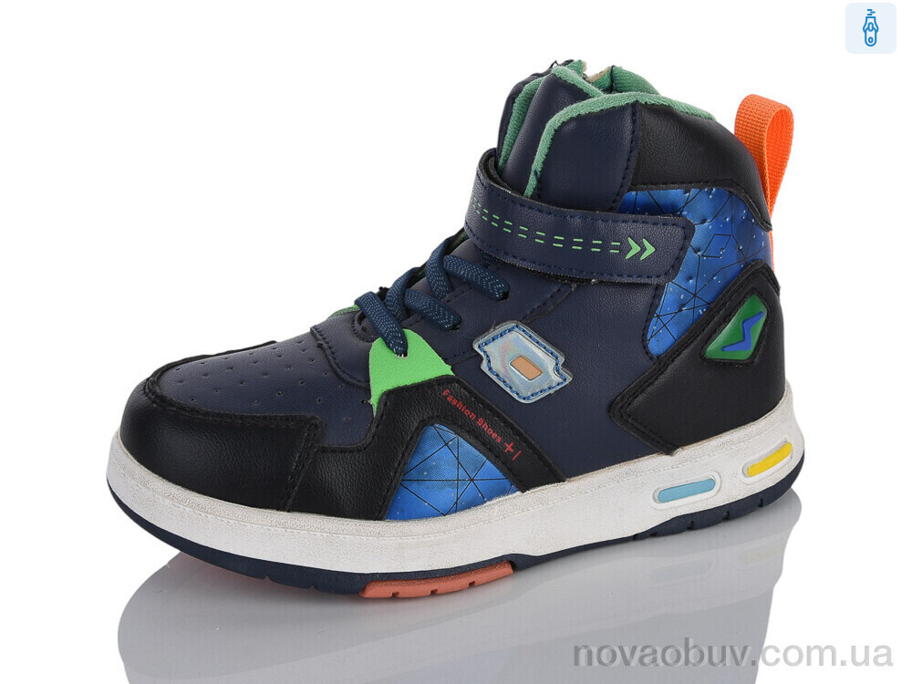 Черевики Xifa kids XXF02-W13-2-2