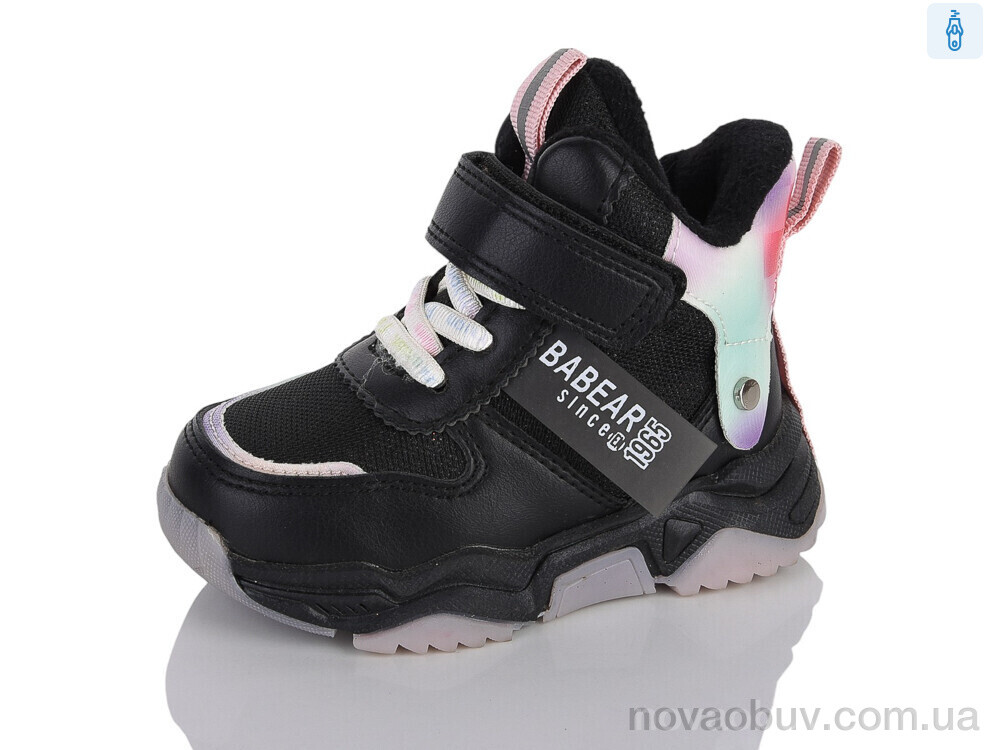 Черевики Xifa kids XXF02-30518-0