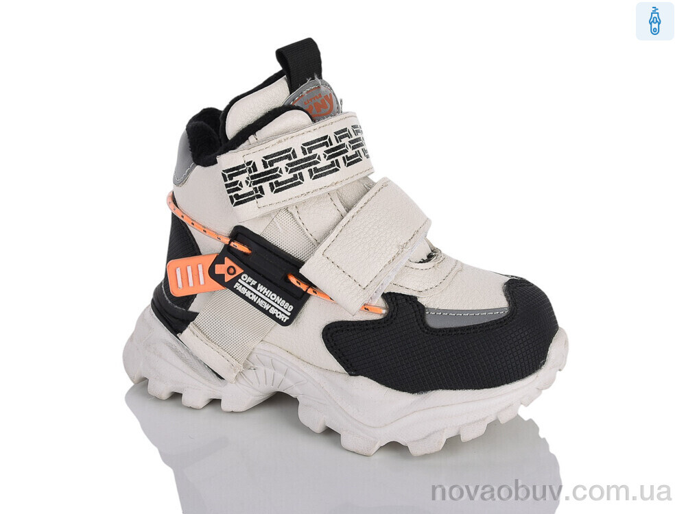 Черевики Xifa kids XXF02-851-3A