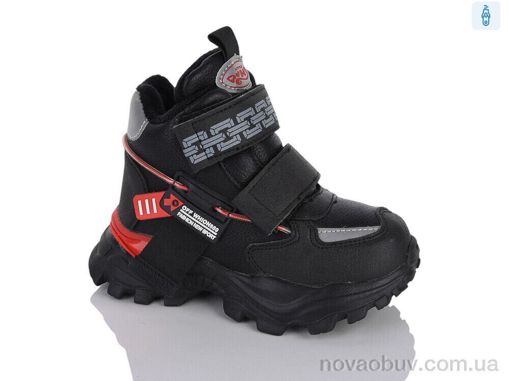 Черевики Xifa kids XXF02-851-7A