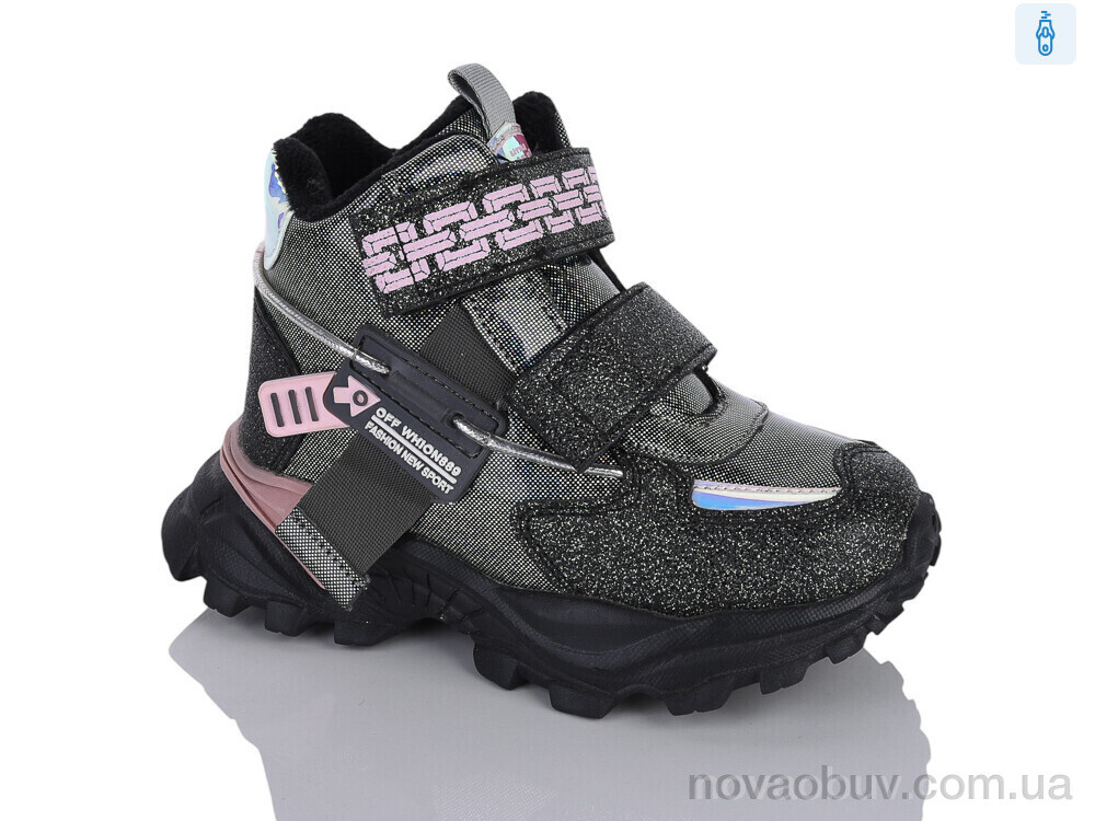 Черевики Xifa kids XXF02-851 gun