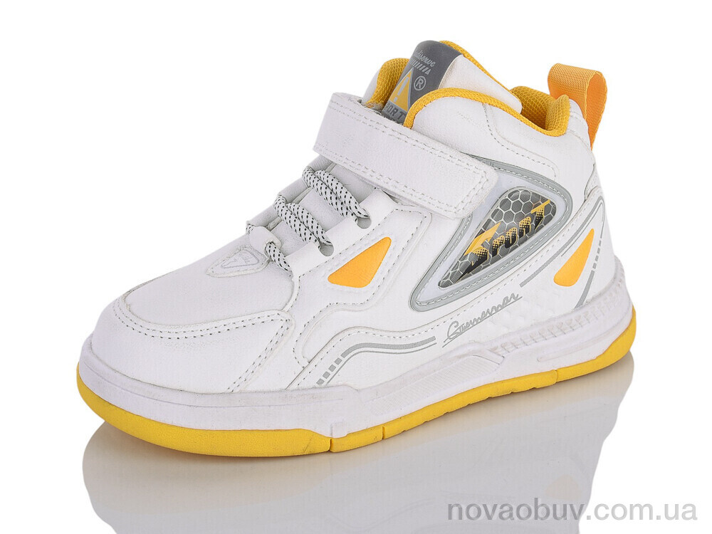 Кросівки Xifa kids XXF02-1650-3B