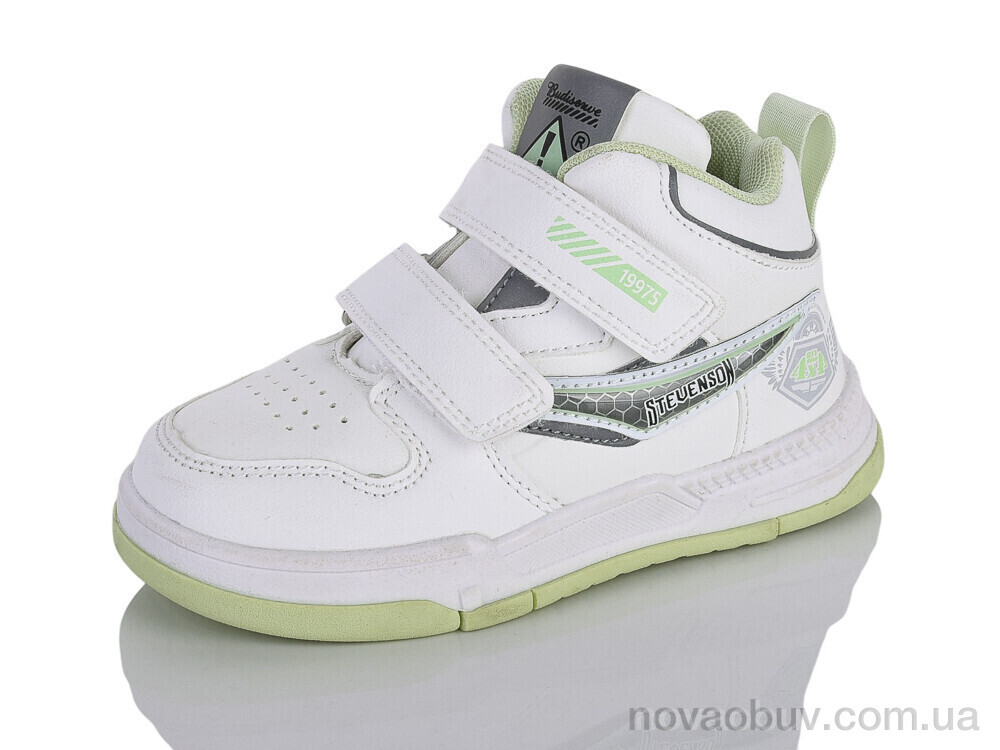 Кросівки Xifa kids XXF02-1554-2B