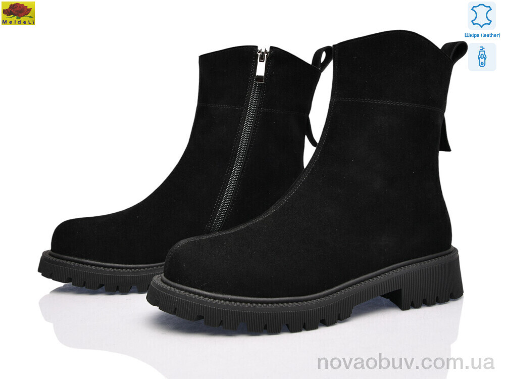 Черевики Mei De Li M807-3