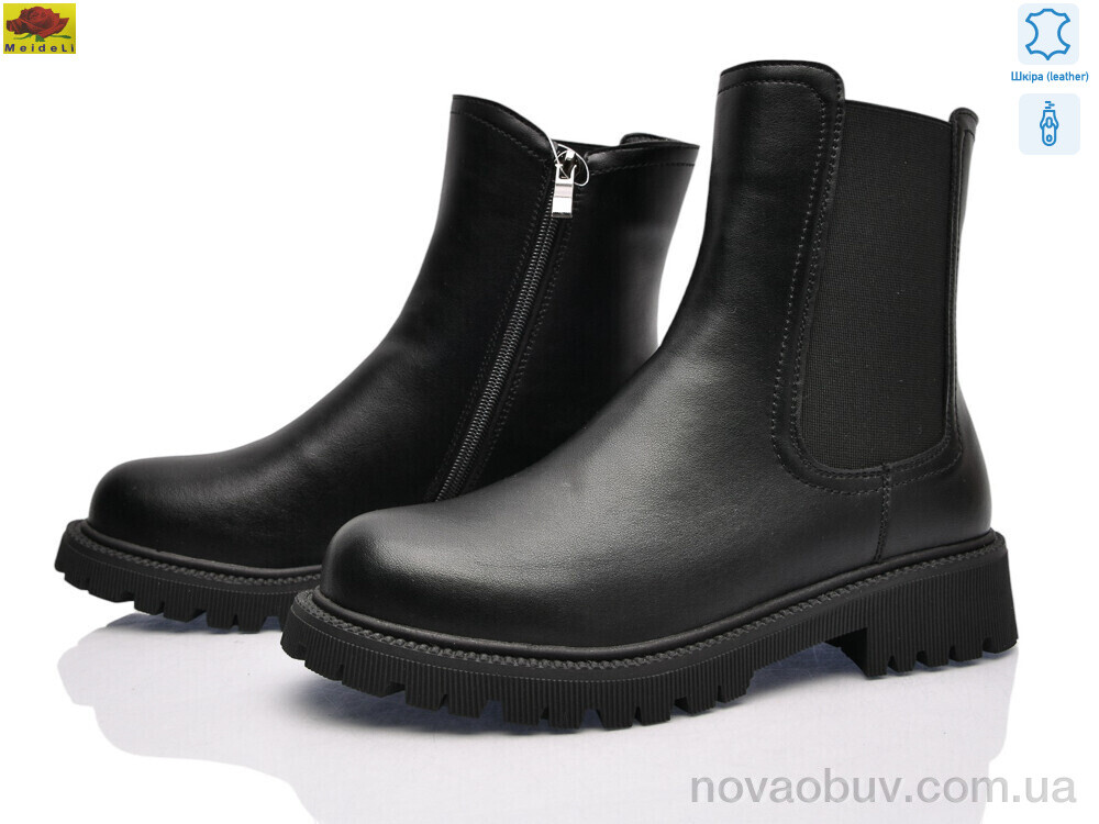 Черевики Mei De Li M1607