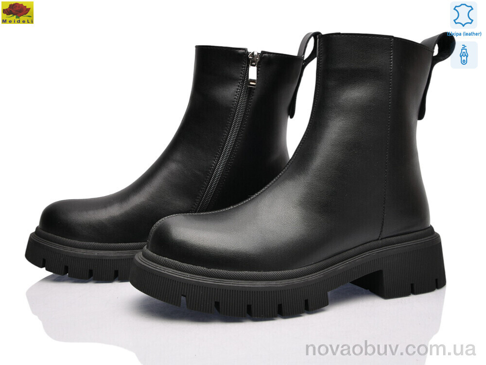 Черевики Mei De Li M1681