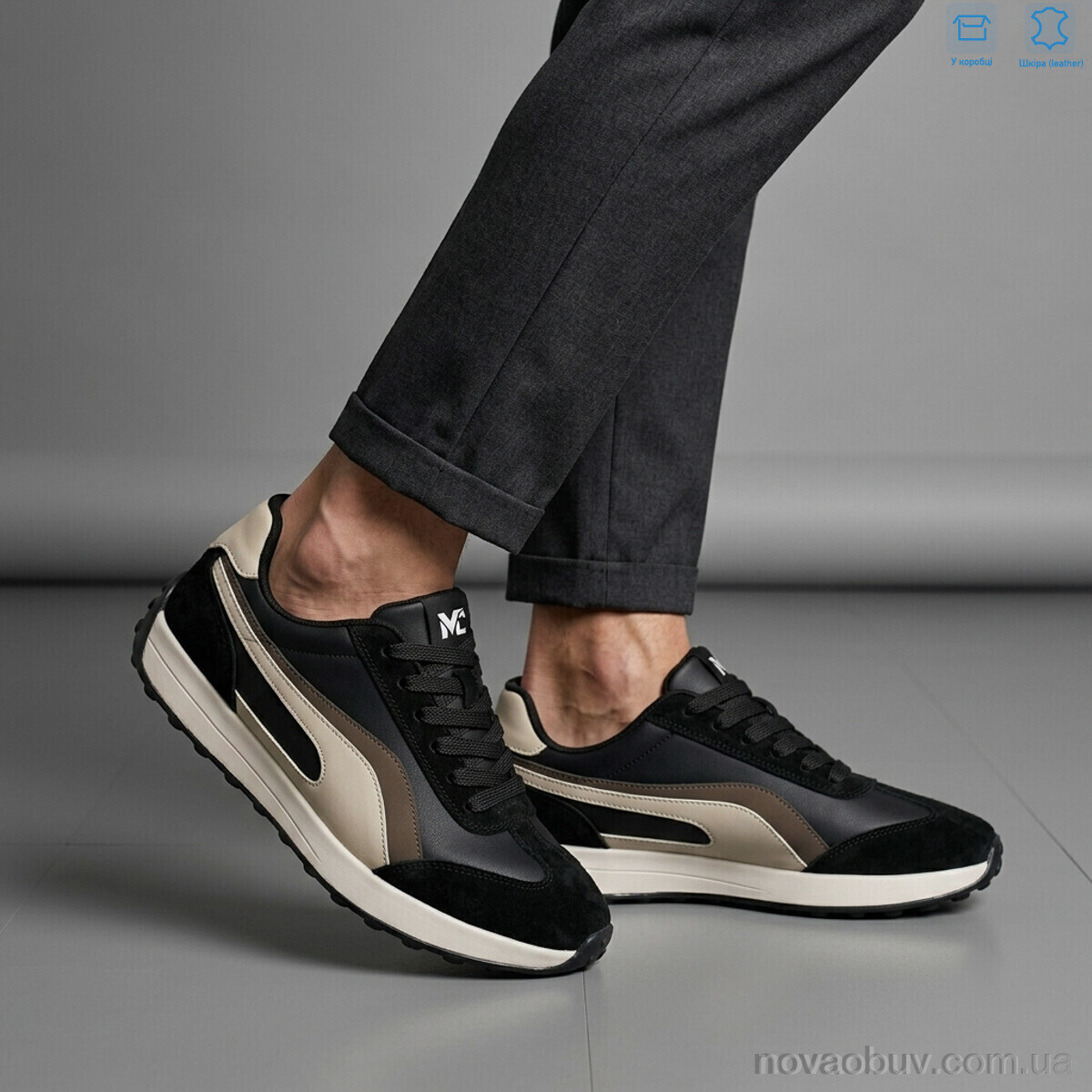 Кросівки MD-GRESSO-LUNASTEP MD2601-1