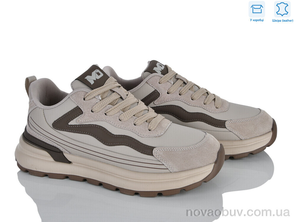 Кросівки MD-GRESSO-LUNASTEP MD2605-3