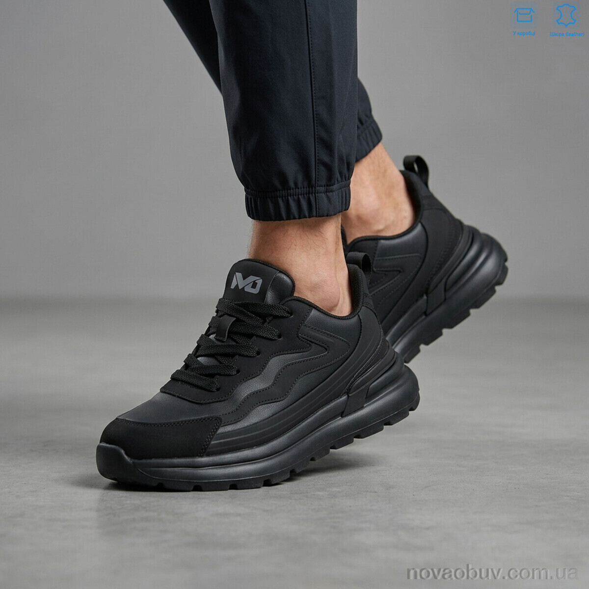 Кросівки MD-GRESSO-LUNASTEP MD2605-5