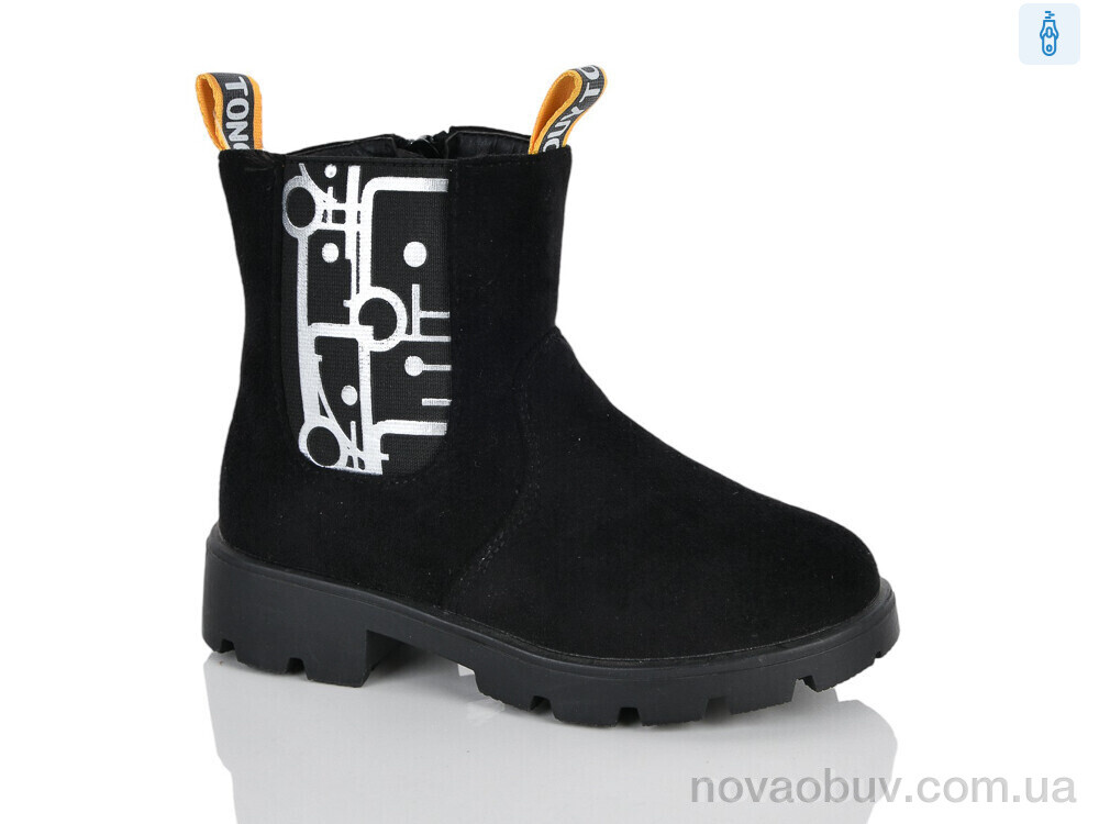 Черевики Xifa kids XXF03-FG864-2H