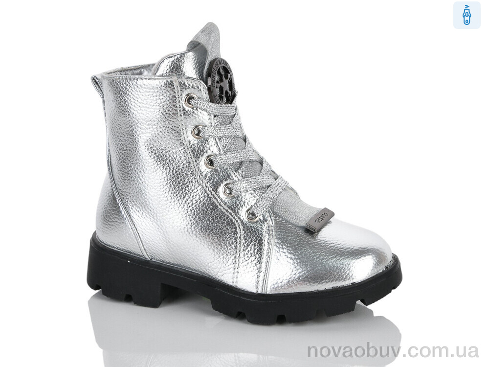 Черевики Xifa kids XXF03-FG535-2Y