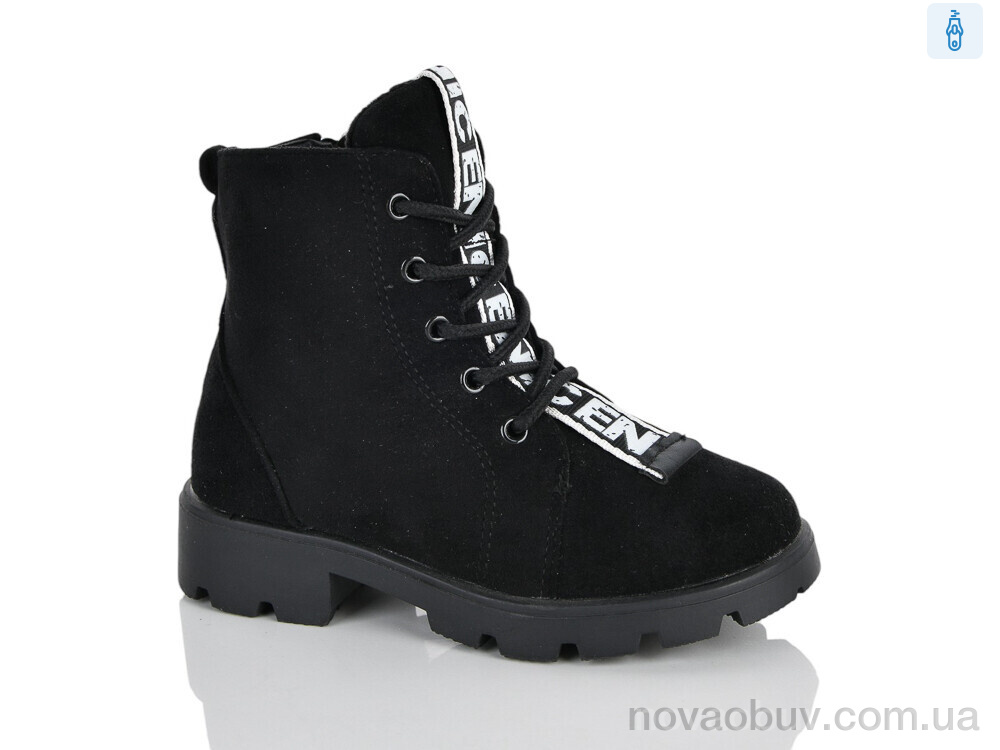 Черевики Xifa kids XXF03-FG904-2A