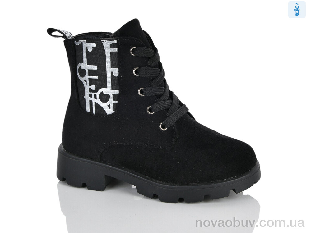 Черевики Xifa kids XXF03-FG865-2A