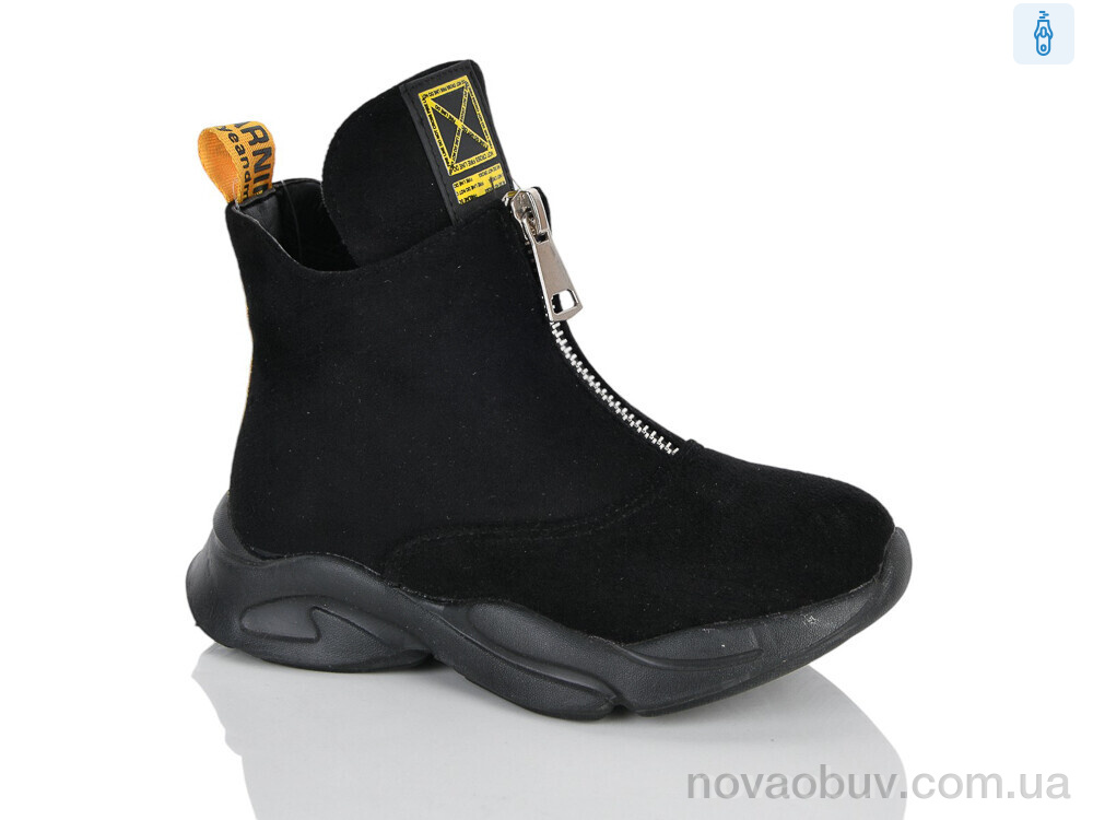 Черевики Xifa kids XXF03-FG900-2H
