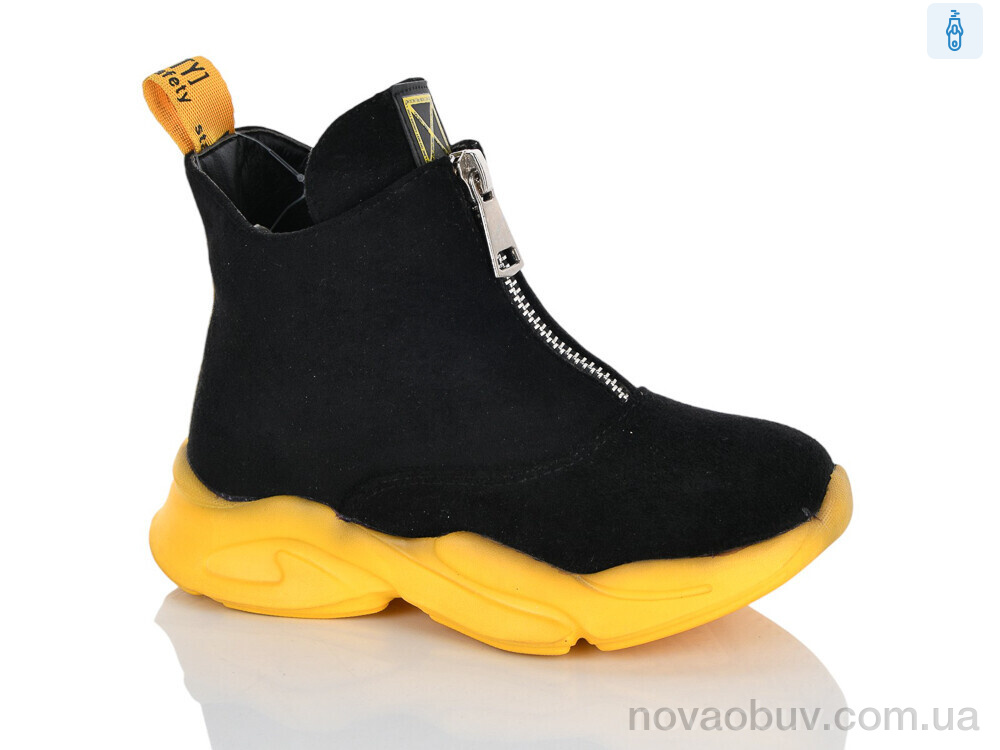 Черевики Xifa kids XXF03-FG901-2A